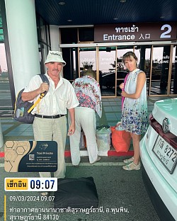 รับส่งสนามบินสุราษฎร์